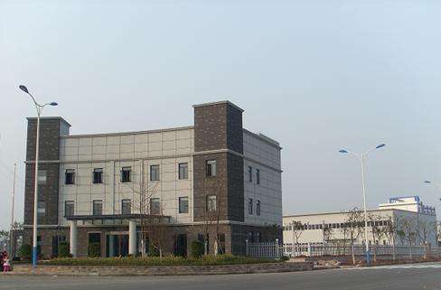 公司相冊 (2)